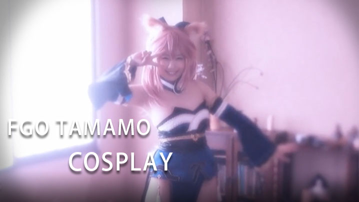 FGO TAMAMO COSPLAY 看看多么淫荡的女子主动海报剧照