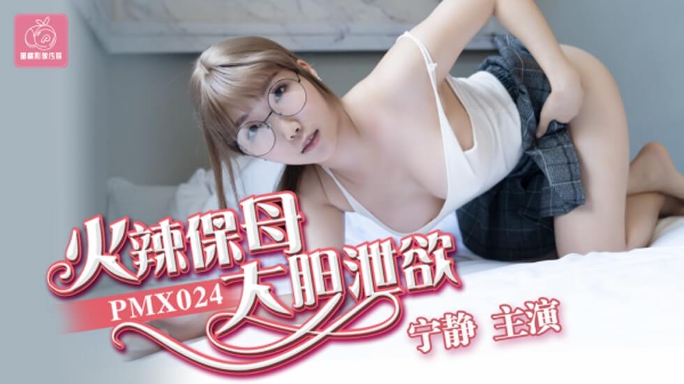 G国产精品无马欧美fXXX性,jizz性欧美2av老司机色爱区综合