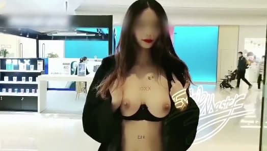 极品女神的户外露