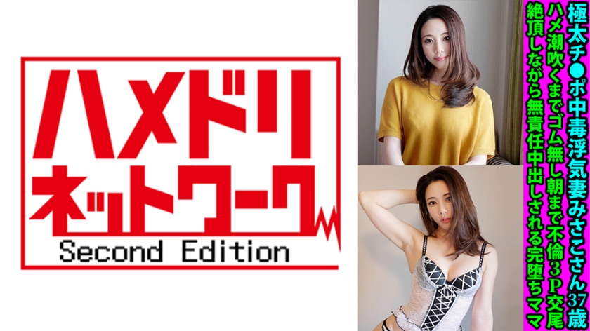 欧美人和另类×xz0z0欧美人与动交zOZ0,无套内射AV五十区Sm性奴俱乐部调教