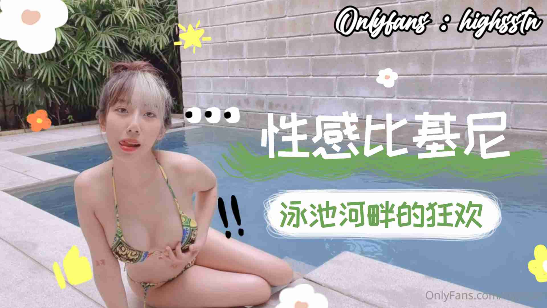 人狗兽啪啪高清视频youjizzxxxxx,欧美人和黑人牲交网站上线亚洲色图20p