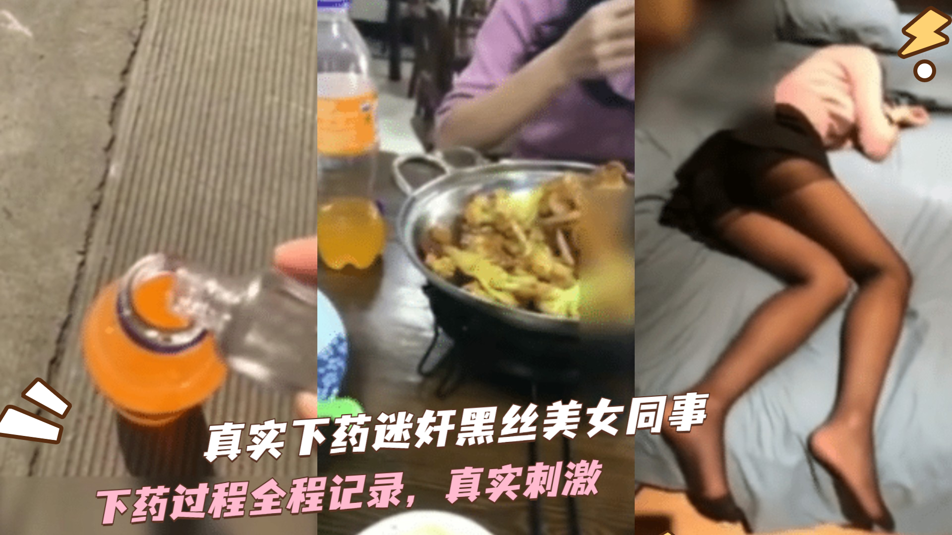 内射欧美老妇WBB自拍视频一区,强开胖老妇后门菊蕾视频xxxxhdvideos动漫